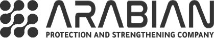 الشركة العربية للحماية والتدعيم